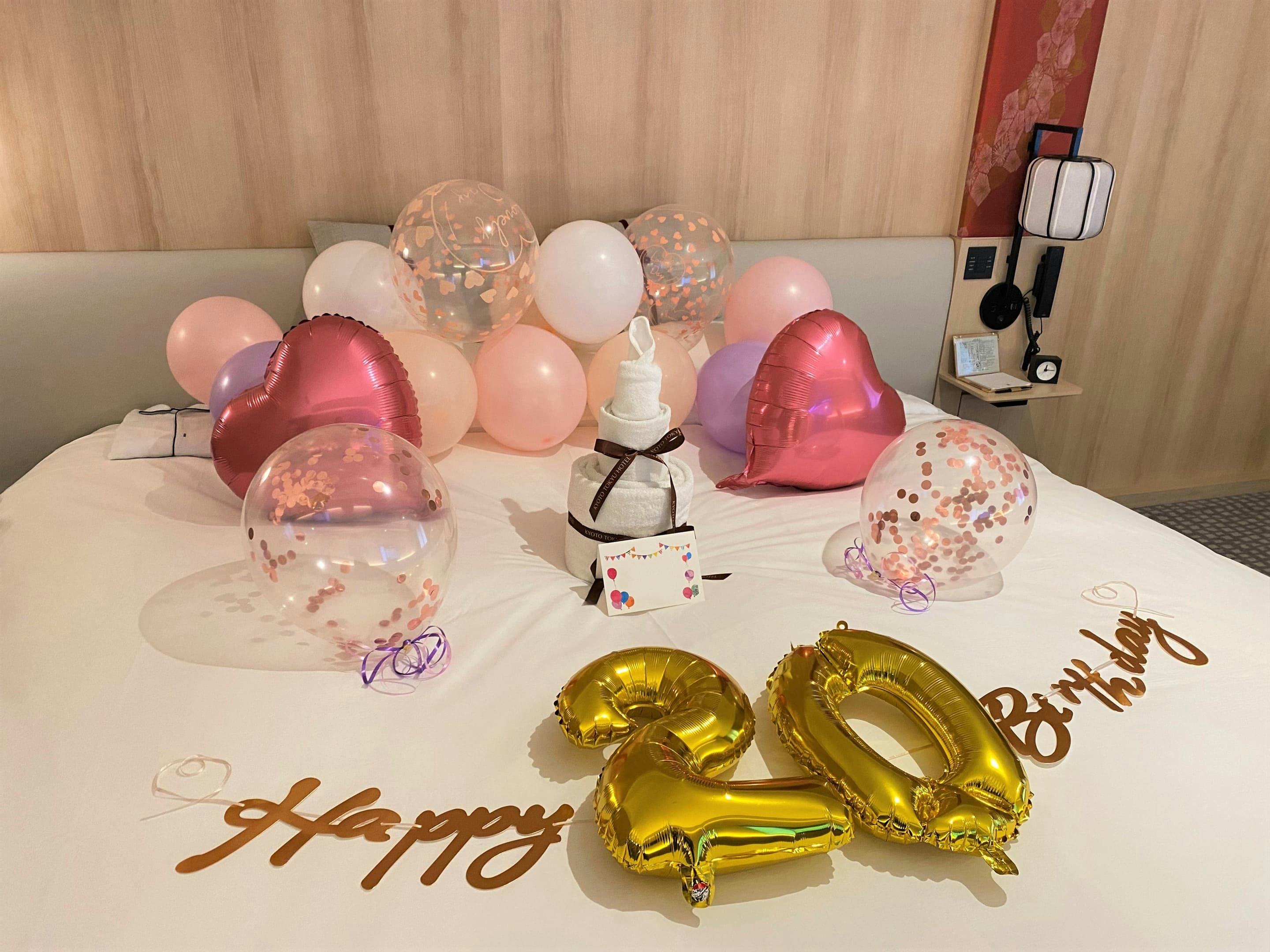 วันครบรอบ