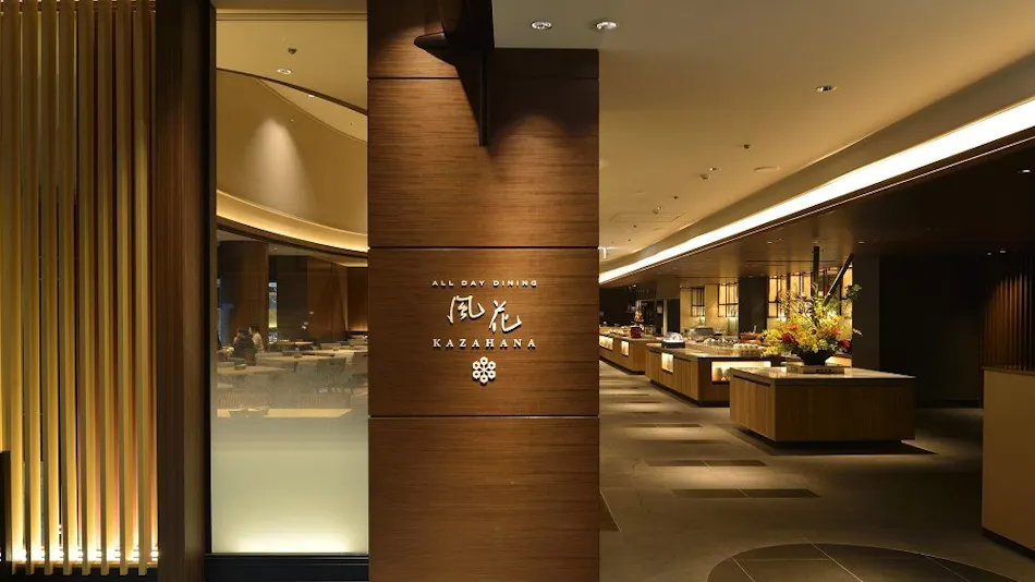 Kyoto Tokyu Hotel