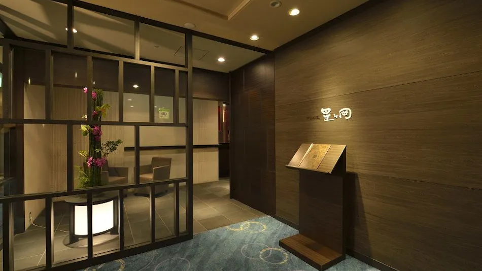 Kyoto Tokyu Hotel