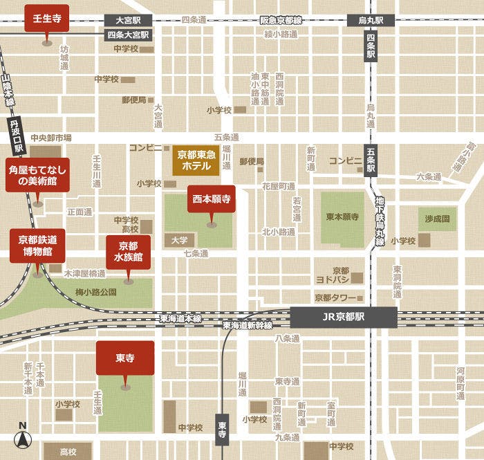 京都東急ホテル 宿泊予約なら Yahoo トラベル