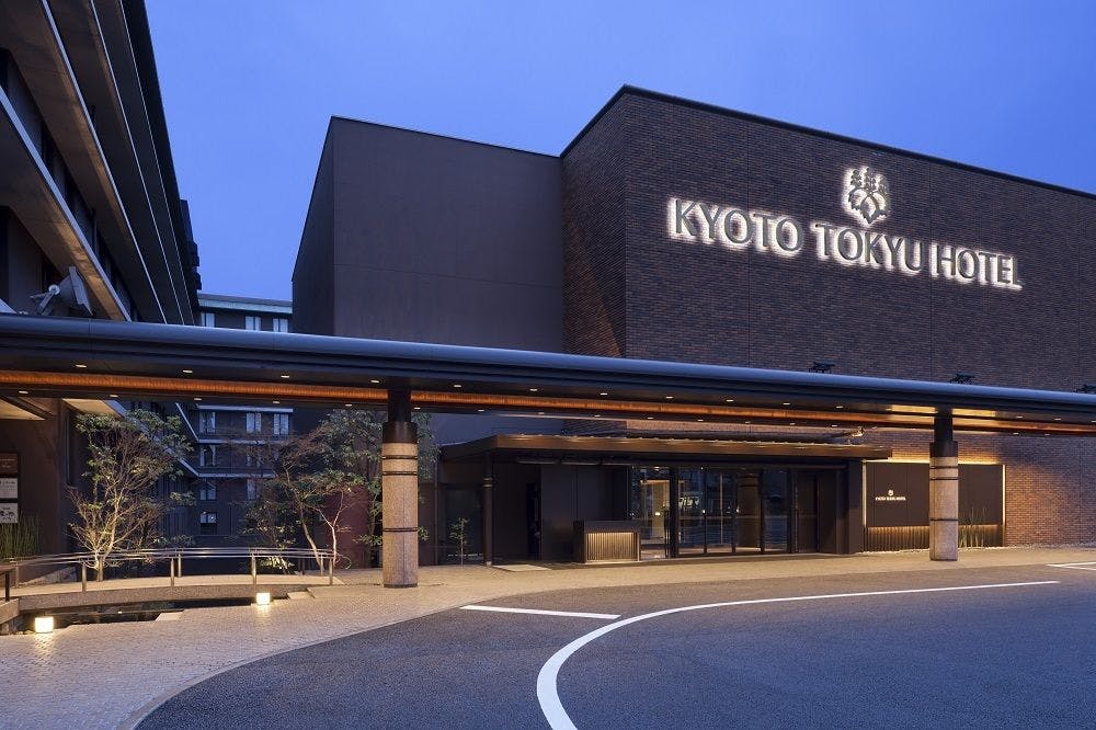 京都東急ホテル