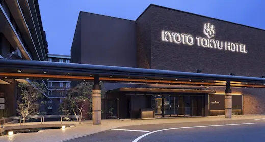 京都東急ホテル