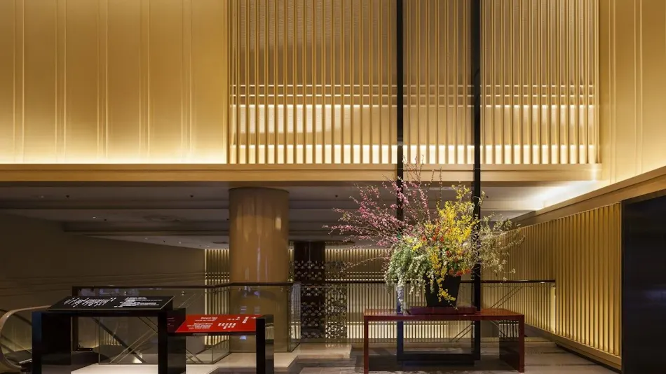 Kyoto Tokyu Hotel