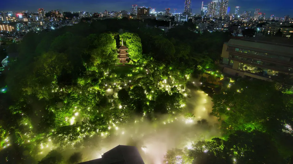 Hotel Chinzanso Tokyo