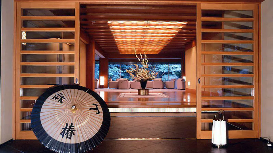 Hotel Chinzanso Tokyo