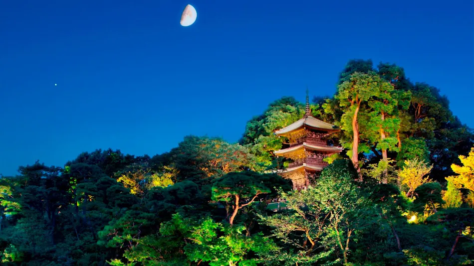 Hotel Chinzanso Tokyo