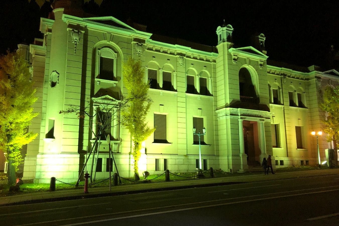 Authente Hotel Otaru