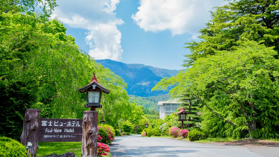 Fuji View Hotel