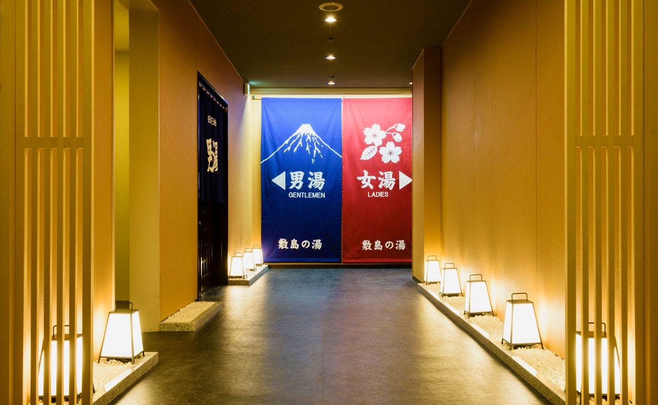 河口湖温泉　富士ビューホテル