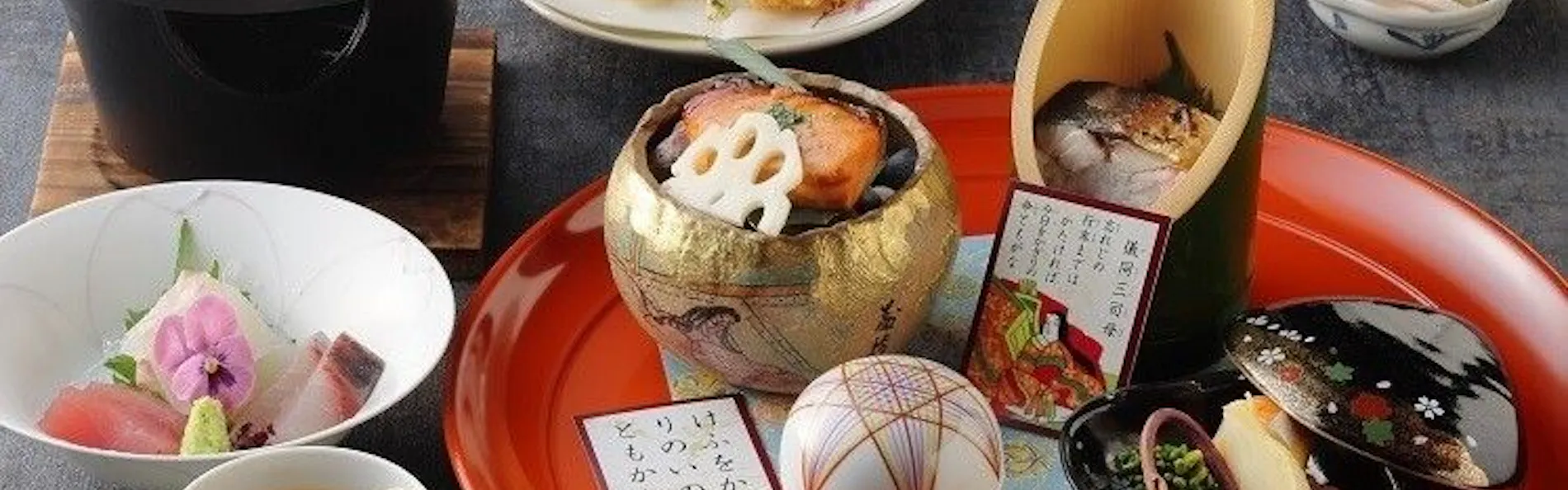 琵琶湖ホテル