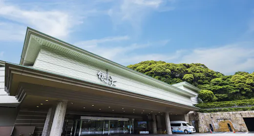 Dogashima New Ginsui