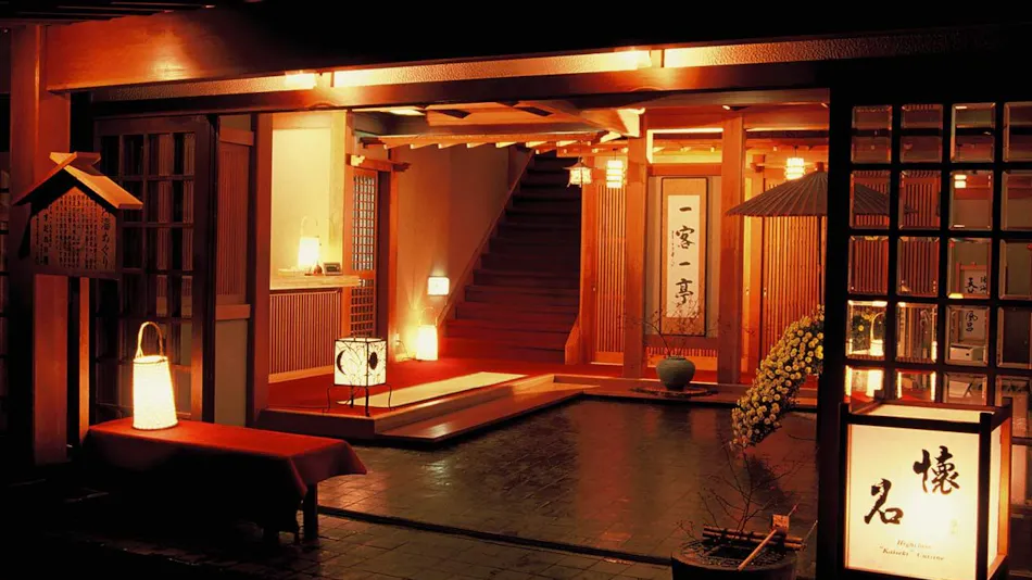 Kusatsu Onsen Tenojiy