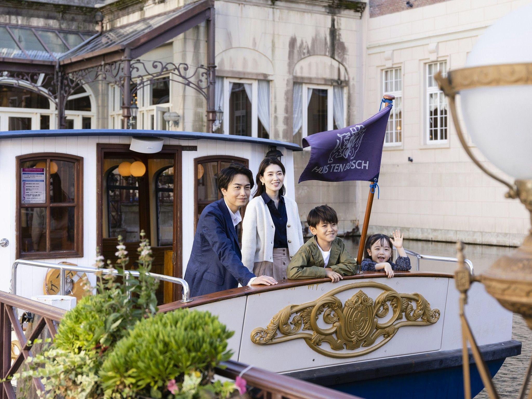 Hotel Europe Huis Ten Bosch - Accommodation Reservation - IKYU.com