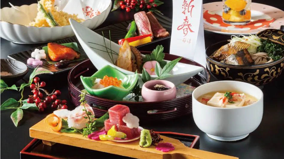 Koriyama View Hotel Annex