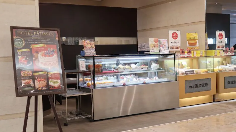 Koriyama View Hotel Annex