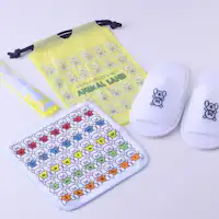 สิ่งอำนวยความสะดวกสำหรับเด็ก