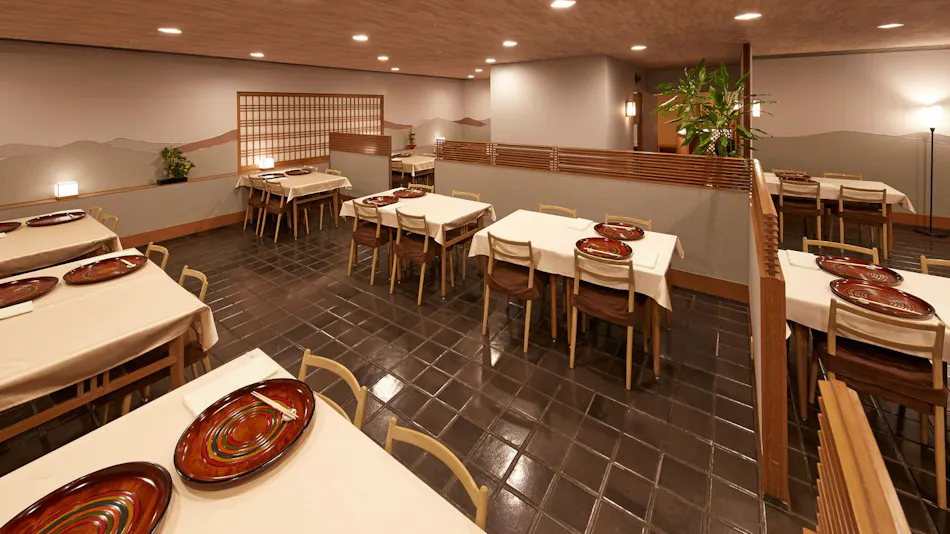 ANA Crowne Plaza Hotel Kobe