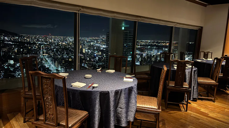 ANA Crowne Plaza Hotel Kobe