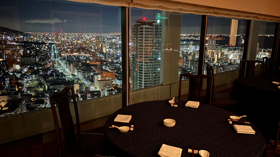 ANA Crowne Plaza Hotel Kobe