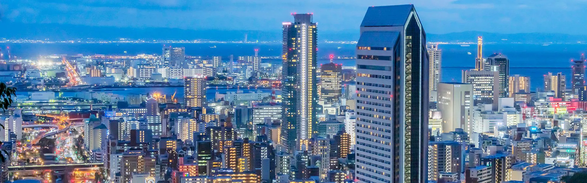 ANAクラウンプラザホテル神戸 by IHG
