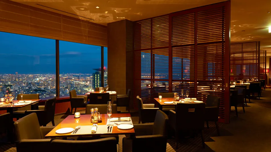 ANA Crowne Plaza Hotel Kobe