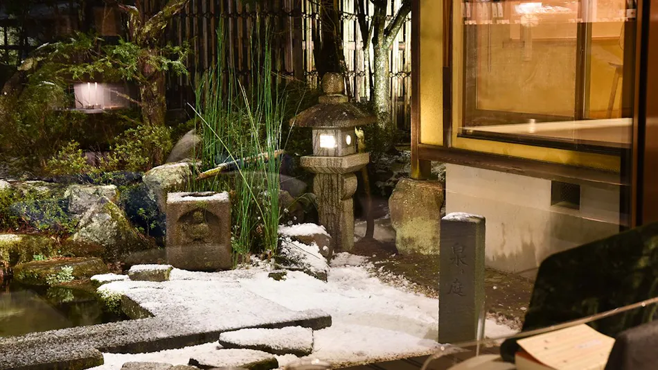 Tenryukyo Onsen Hidden Inn in the Valley Kyosen
