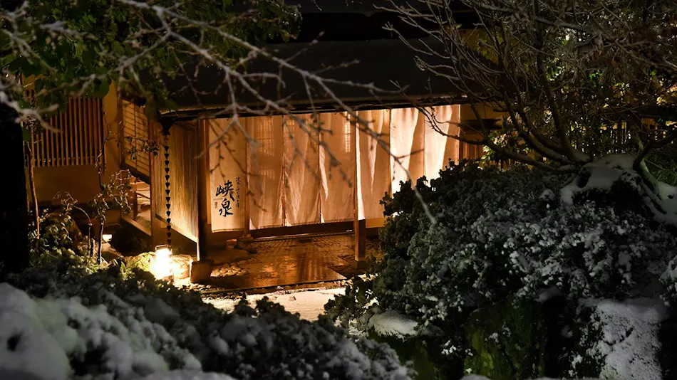Tenryukyo Onsen Hidden Inn in the Valley Kyosen
