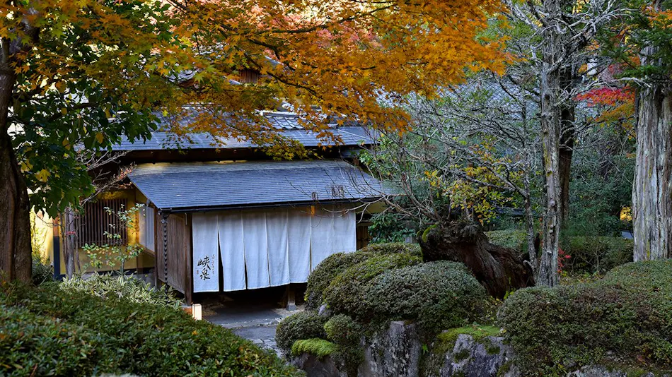 Tenryukyo Onsen Hidden Inn in the Valley Kyosen