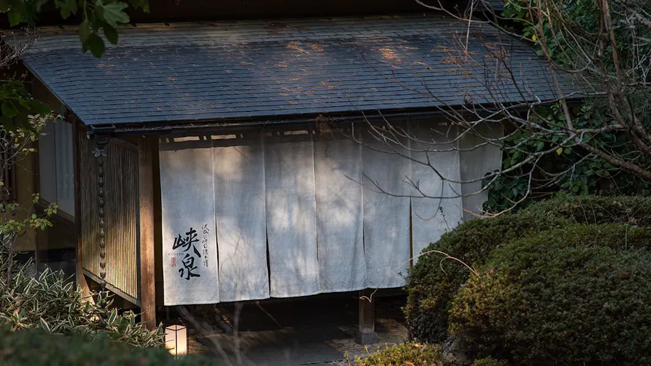 Tenryukyo Onsen Hidden Inn in the Valley Kyosen