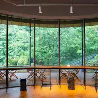 สวนสาธารณะมันโย 'Yugawara Sōyu'