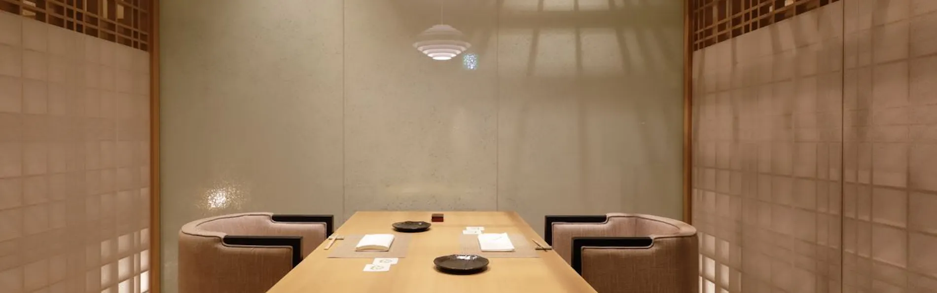 山翠楼 SANSUIROU