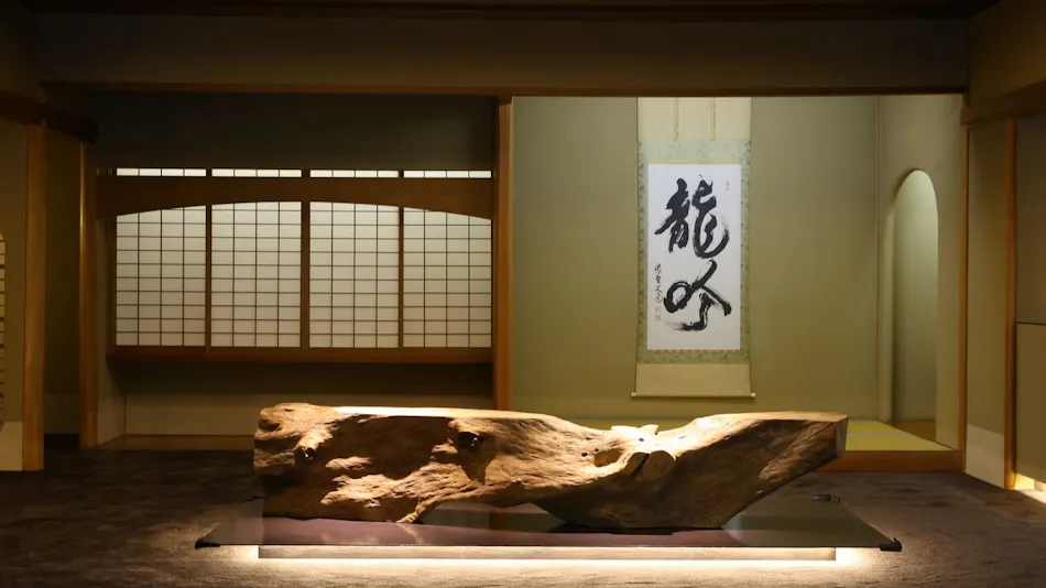 SANSUIROU