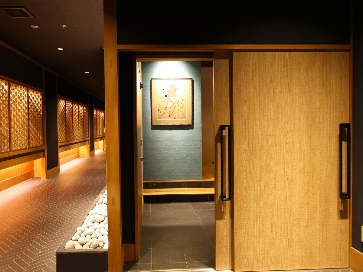 山翠楼 SANSUIROU