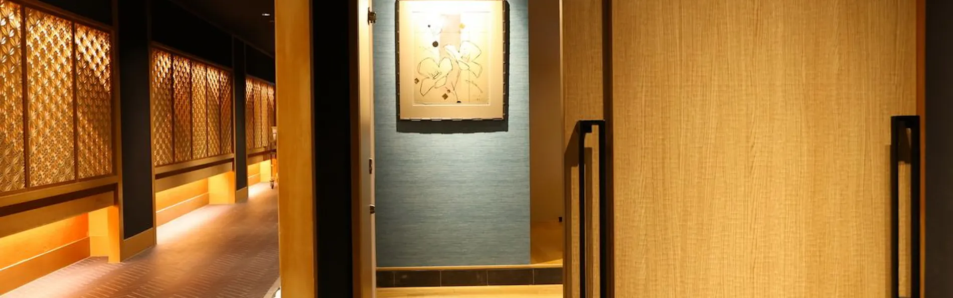 山翠楼 SANSUIROU