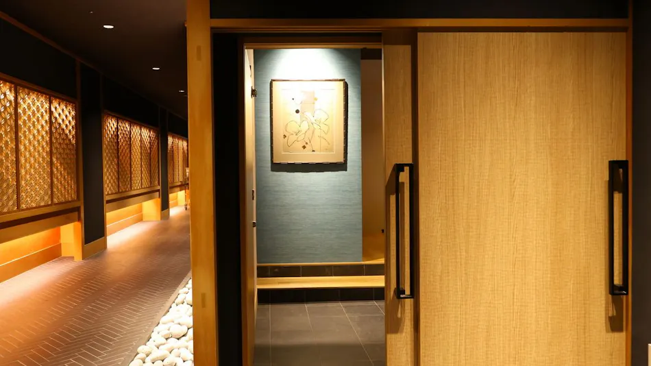SANSUIROU