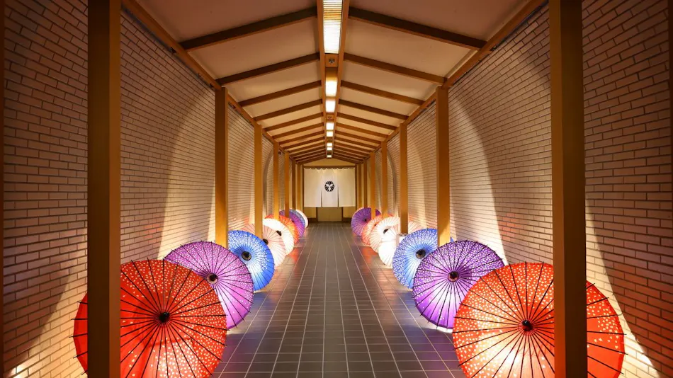 SANSUIROU