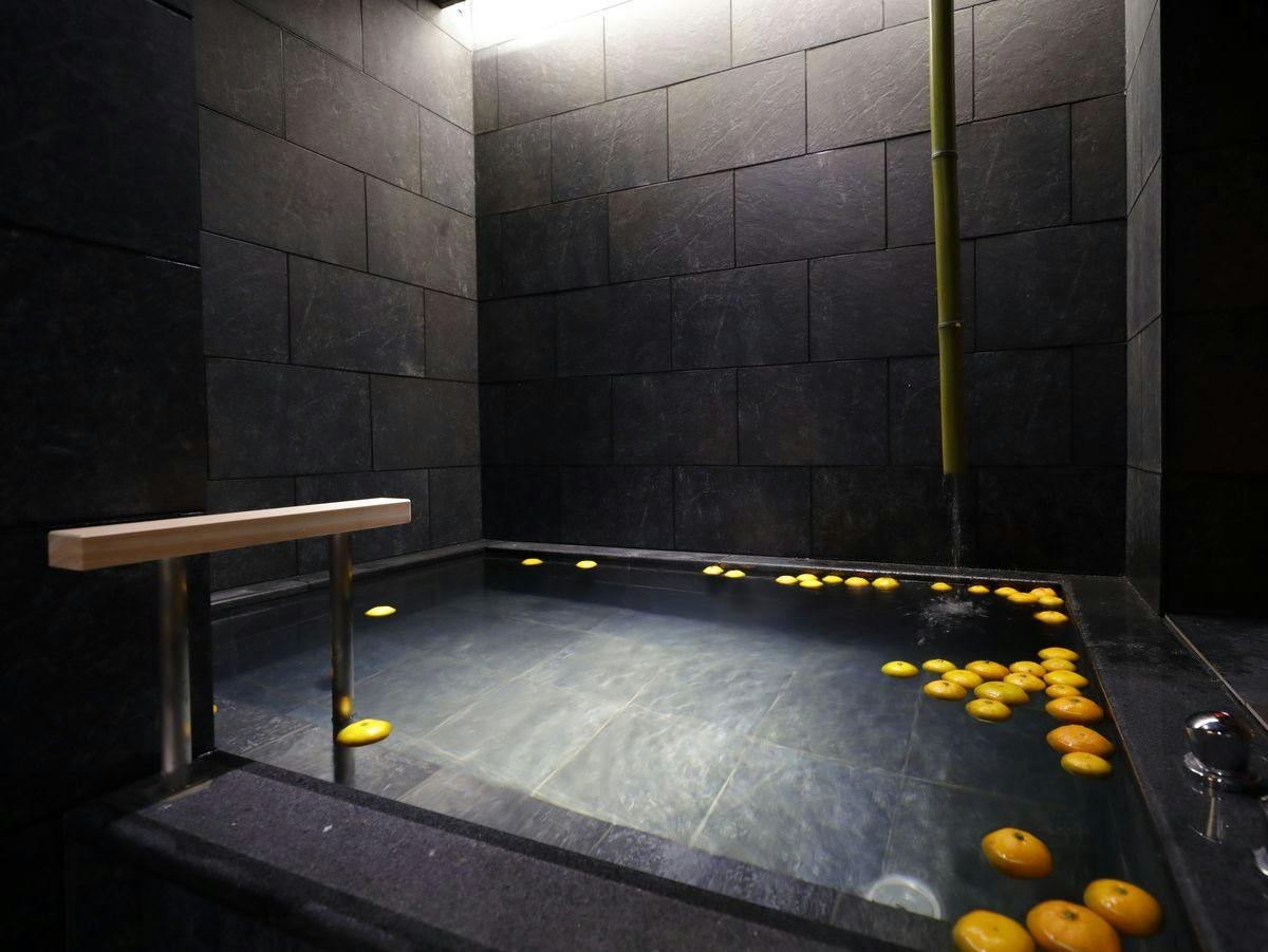 【貸切蜜柑湯】