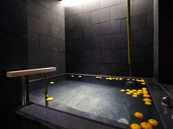 【貸切蜜柑湯】