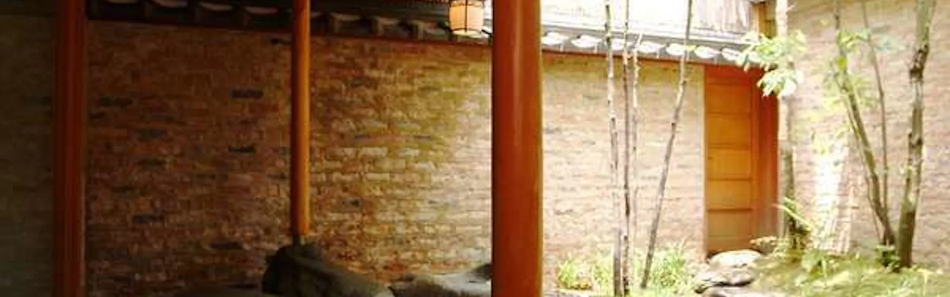 西村屋本館