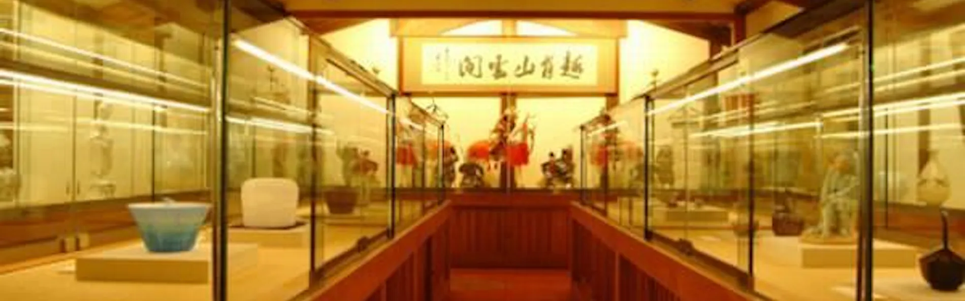 西村屋本館