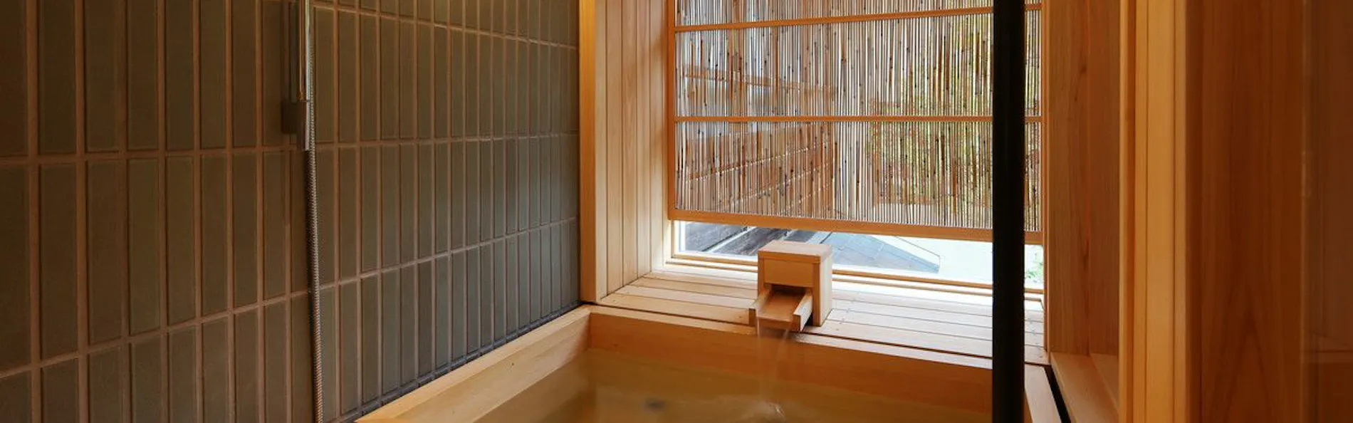 西村屋本館
