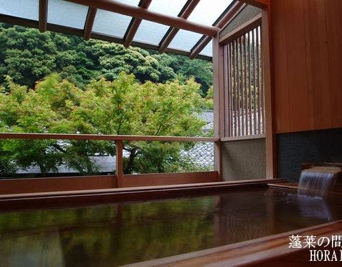 蓬莱の間　露天風呂