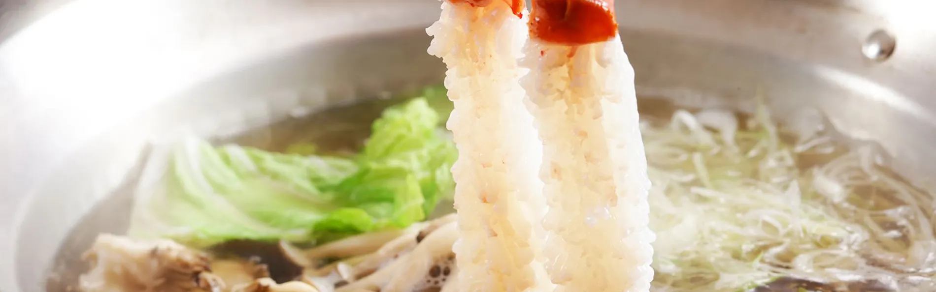 西村屋本館