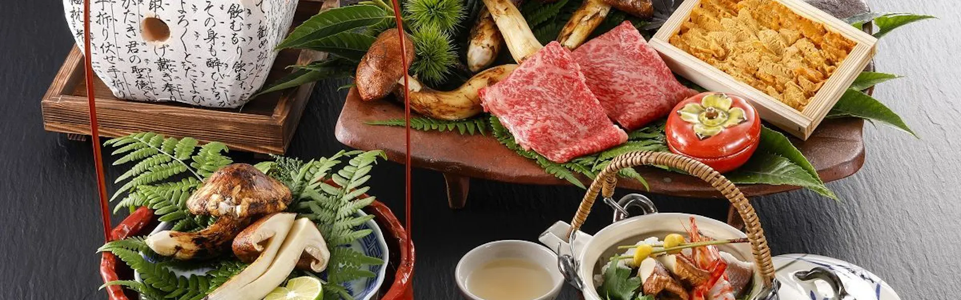 西村屋本館