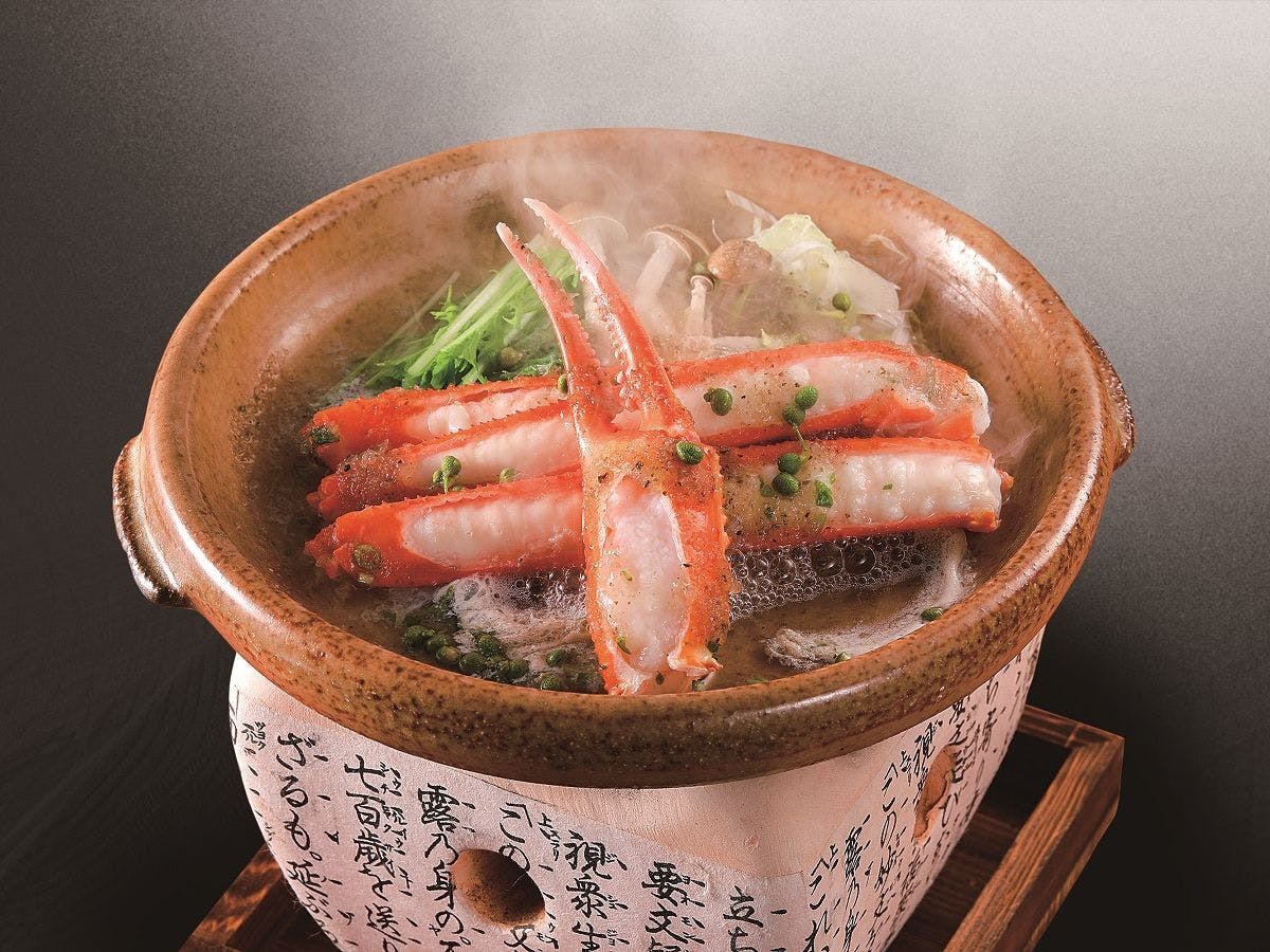 西村屋本館