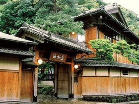 西村屋本館