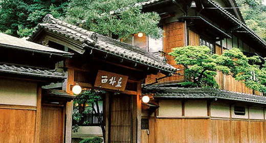 Nishimuraya Honkan