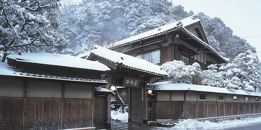 西村屋本館