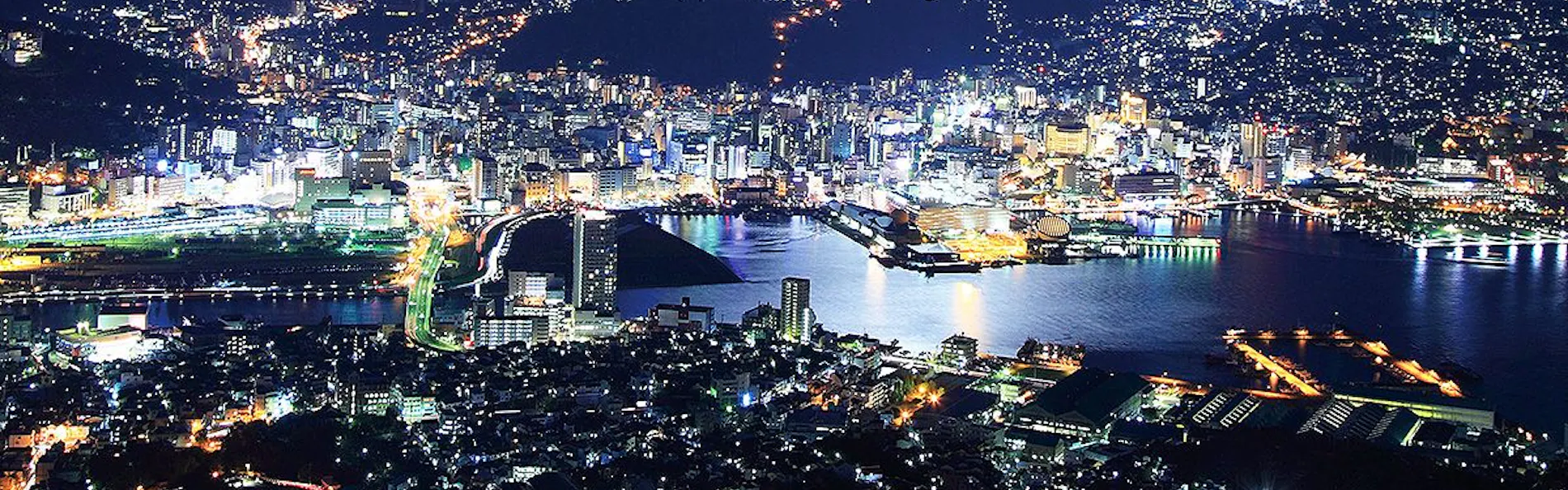 にっしょうかん別邸 紅葉亭