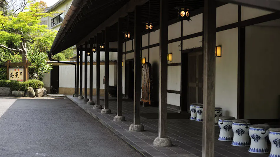 Nisshokan Bettei Koyotei